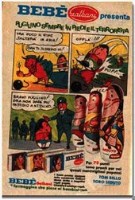36a..Bebé Galbani.jpg