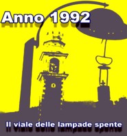 135-Viale delle lampade spente.jpg